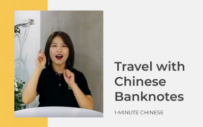 Travel with Chinese Banknotes 💰💰