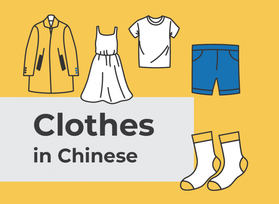 chinese-vocabulary-learn-clothes-in-mandarin-nihaocafe