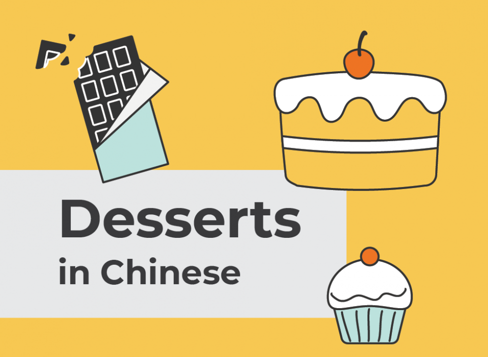 chinese-vocabulary-learn-dessert-names-in-mandarin-nihaocafe